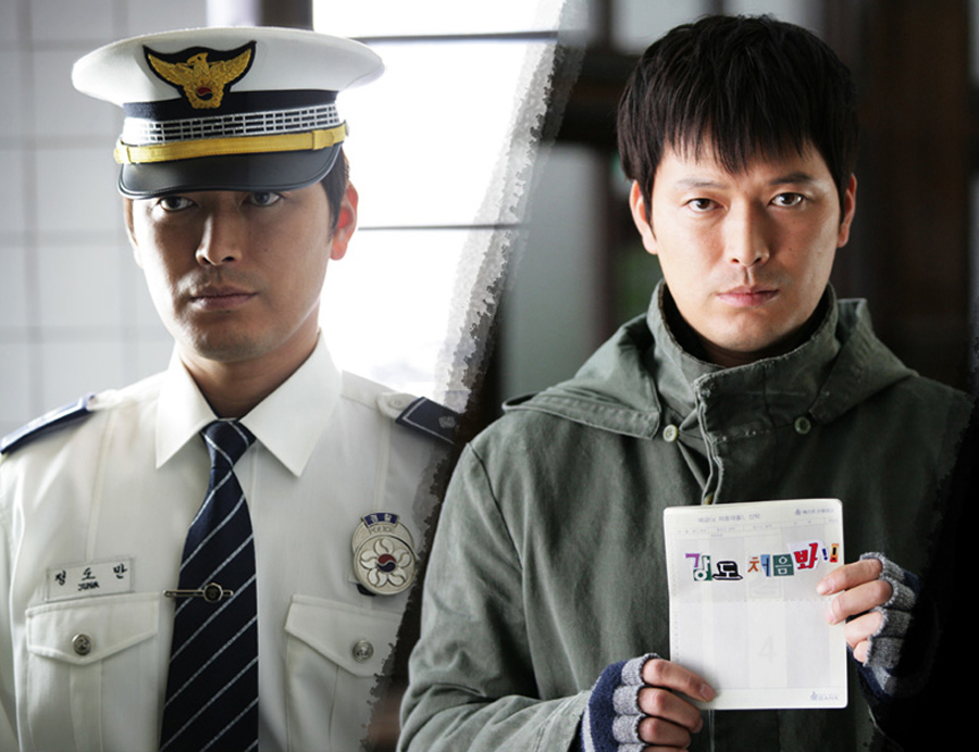 《率性而活》剧照